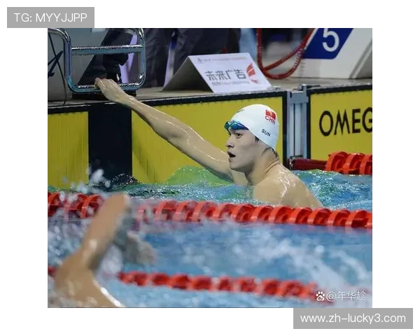 孙杨因药检风波被禁赛事件全解析背后的原因与影响