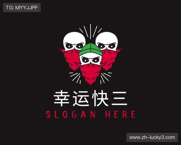 认识大发快三网站